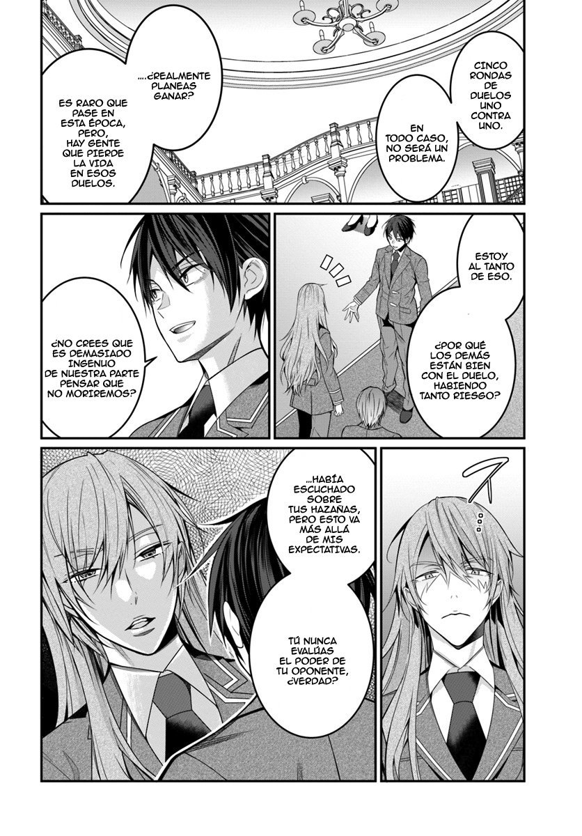 Read Trapped in a Dating Sim ES Manga Online