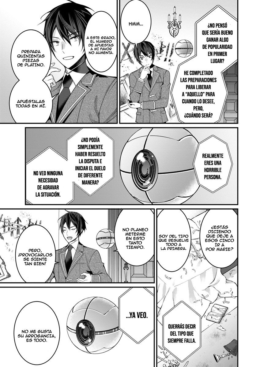 Read Trapped in a Dating Sim ES Manga Online