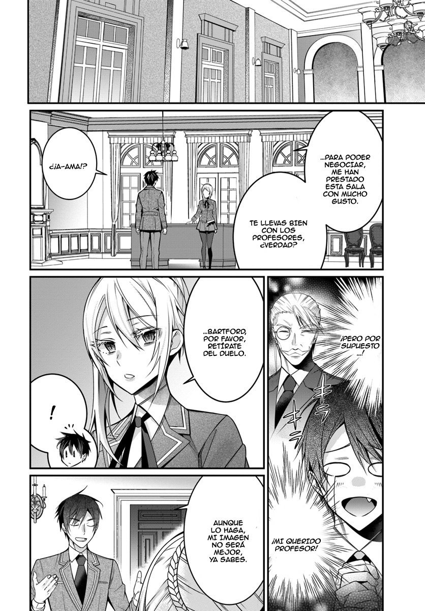 Read Trapped in a Dating Sim ES Manga Online