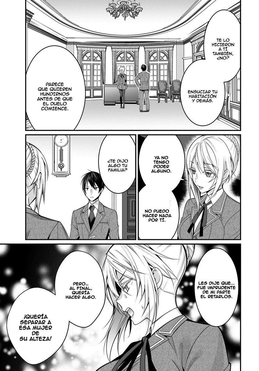 Read Trapped in a Dating Sim ES Manga Online