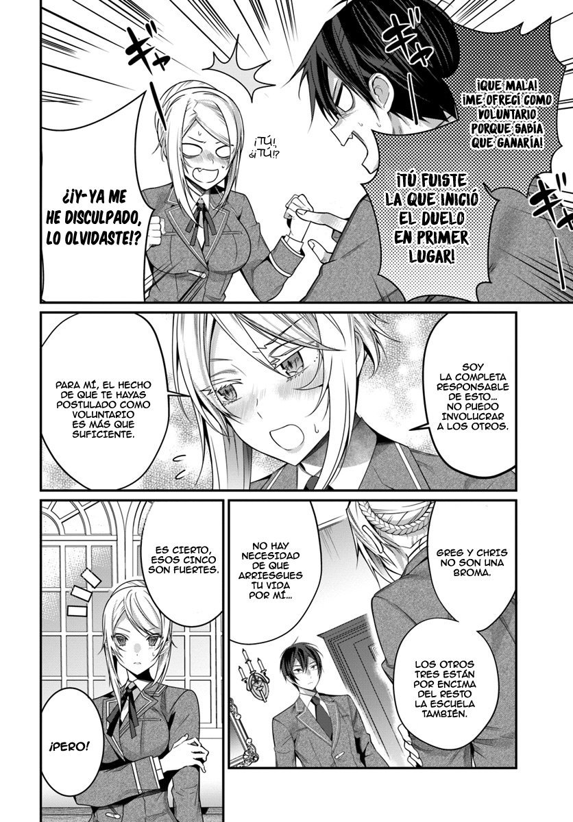 Read Trapped in a Dating Sim ES Manga Online