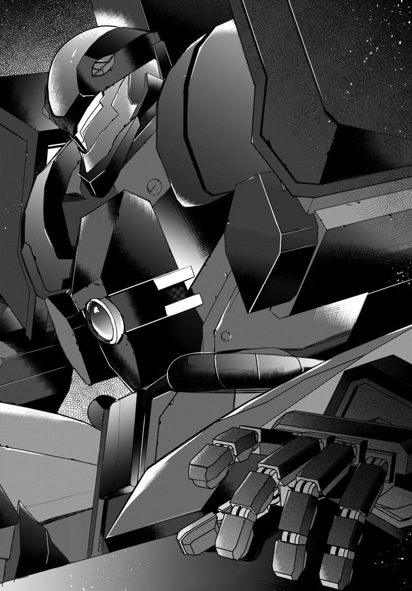 Read Trapped in a Dating Sim ES Manga Online