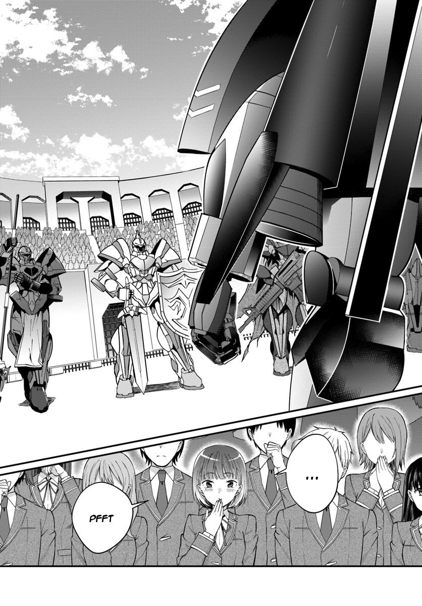 Read Trapped in a Dating Sim ES Manga Online