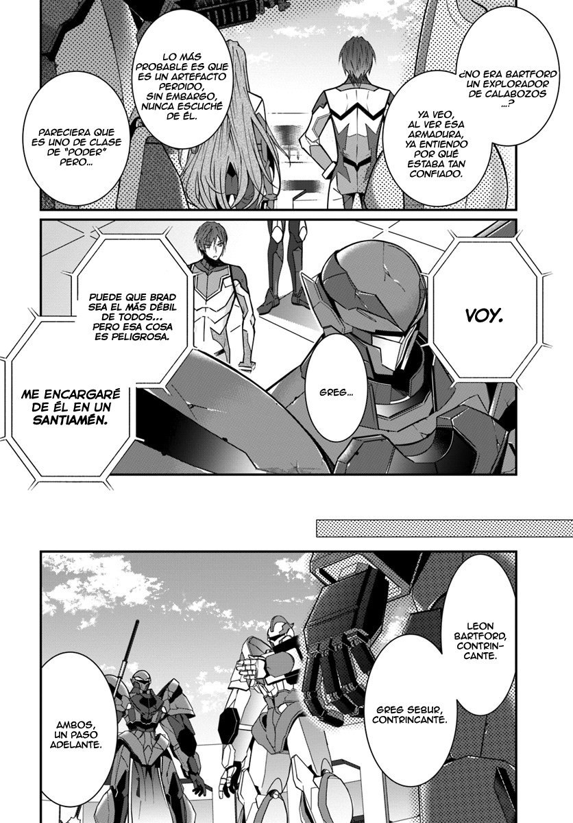 Read Trapped in a Dating Sim ES Manga Online