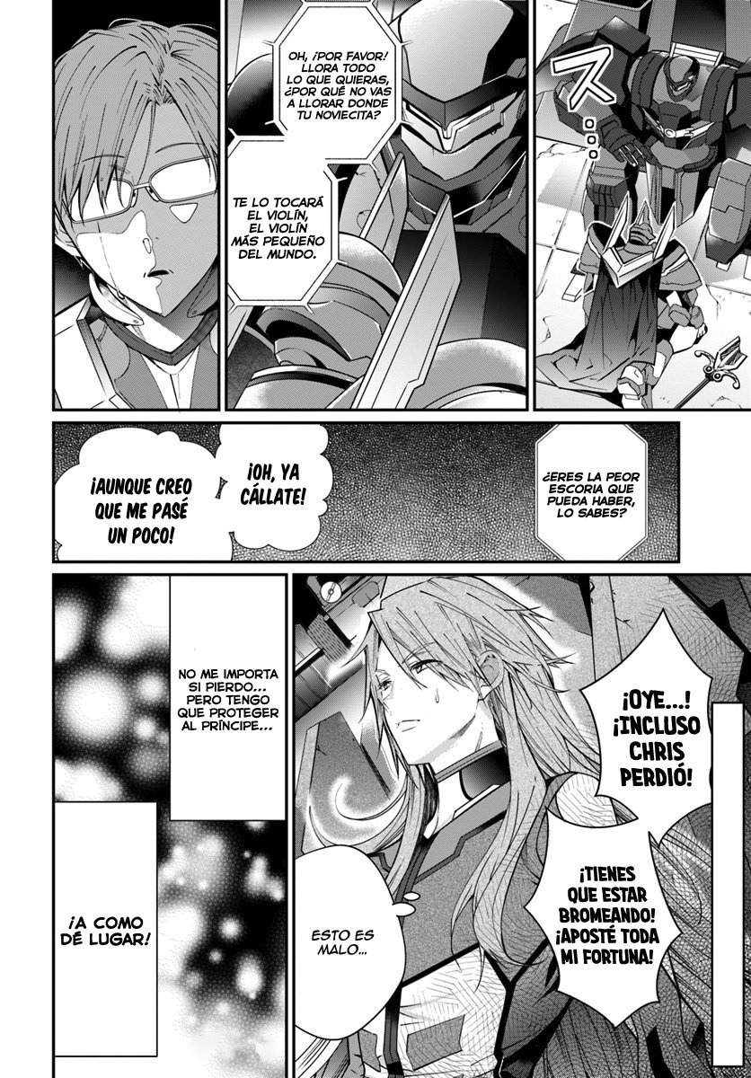 Read Trapped in a Dating Sim ES Manga Online