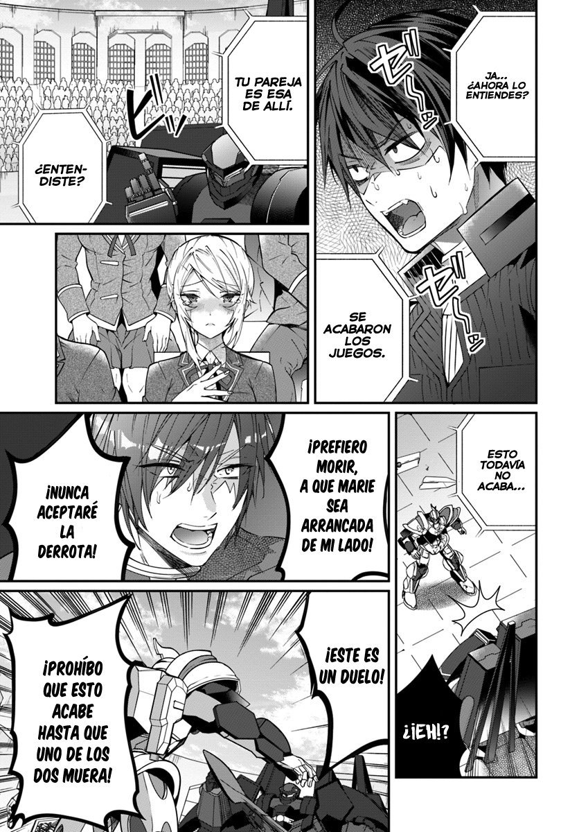 Read Trapped in a Dating Sim ES Manga Online