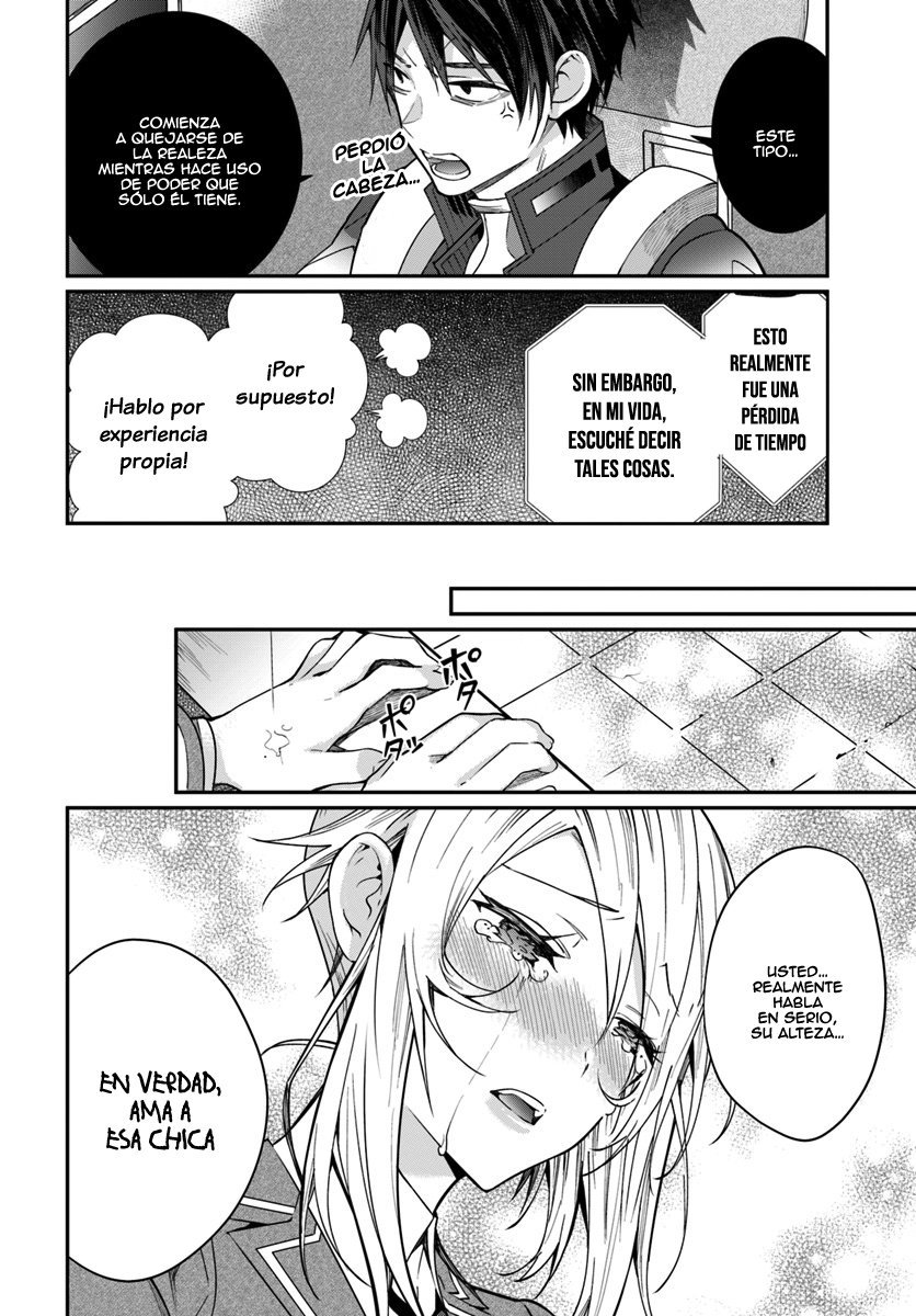 Read Trapped in a Dating Sim ES Manga Online