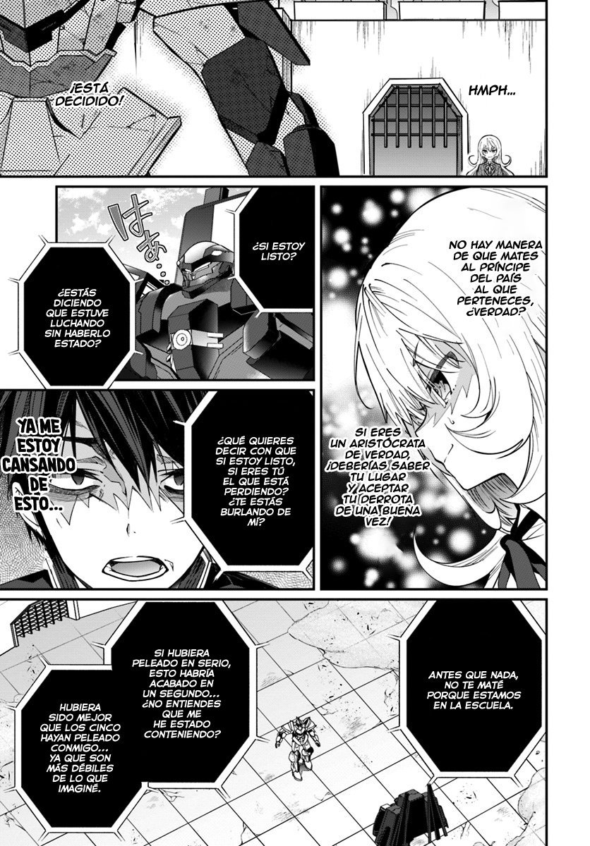 Read Trapped in a Dating Sim ES Manga Online