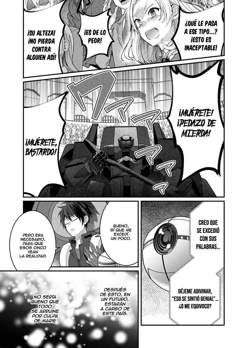 Read Trapped in a Dating Sim ES Manga Online