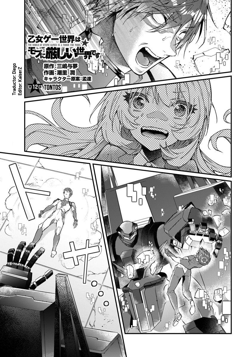 Read Trapped in a Dating Sim ES Manga Online