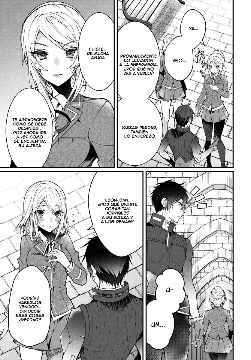 Read Trapped in a Dating Sim ES Manga Online