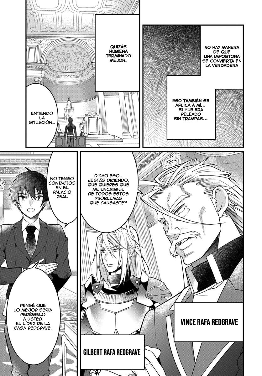 Read Trapped in a Dating Sim ES Manga Online