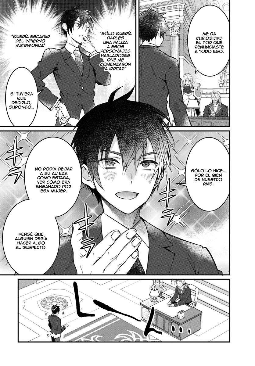 Read Trapped in a Dating Sim ES Manga Online