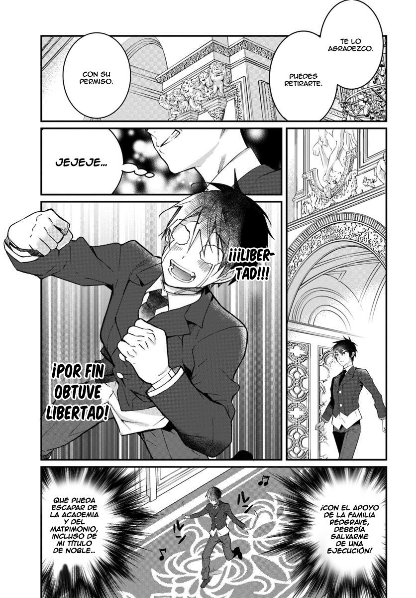 Read Trapped in a Dating Sim ES Manga Online