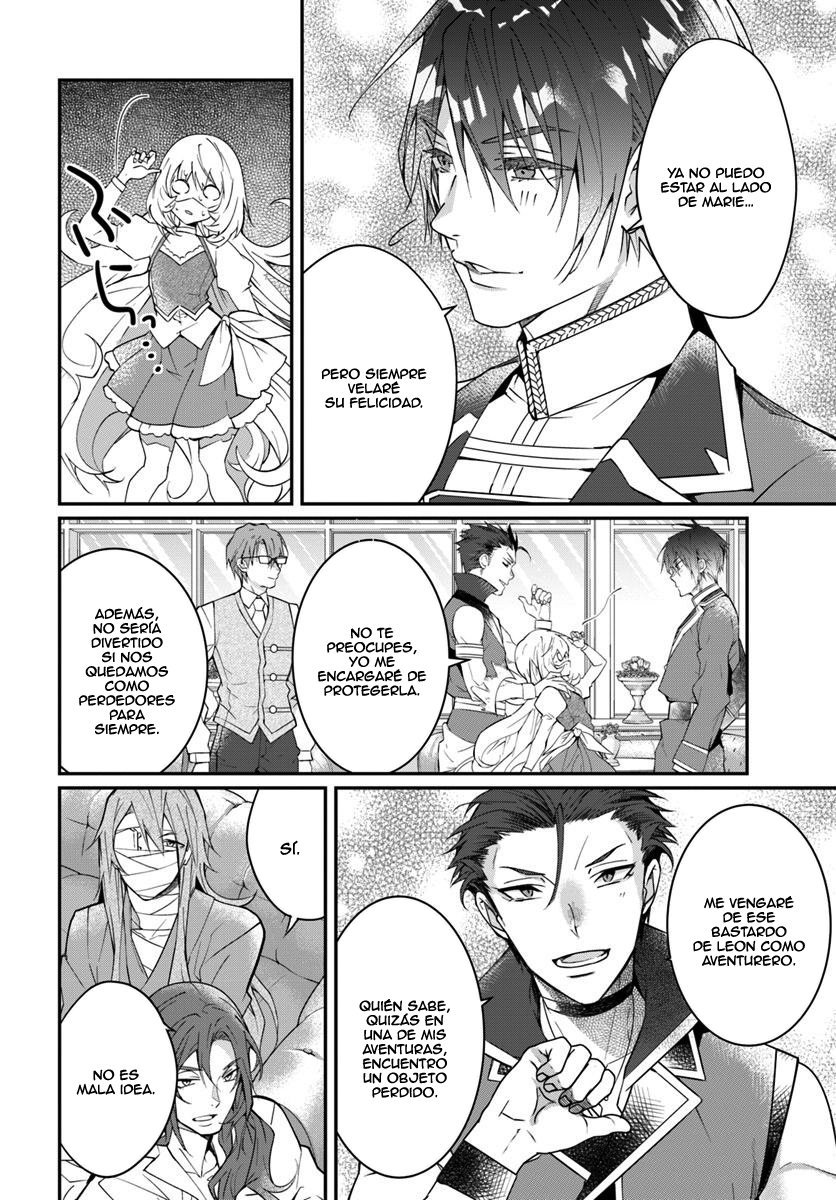 Read Trapped in a Dating Sim ES Manga Online