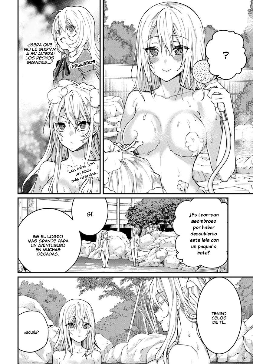 Read Trapped in a Dating Sim ES Manga Online