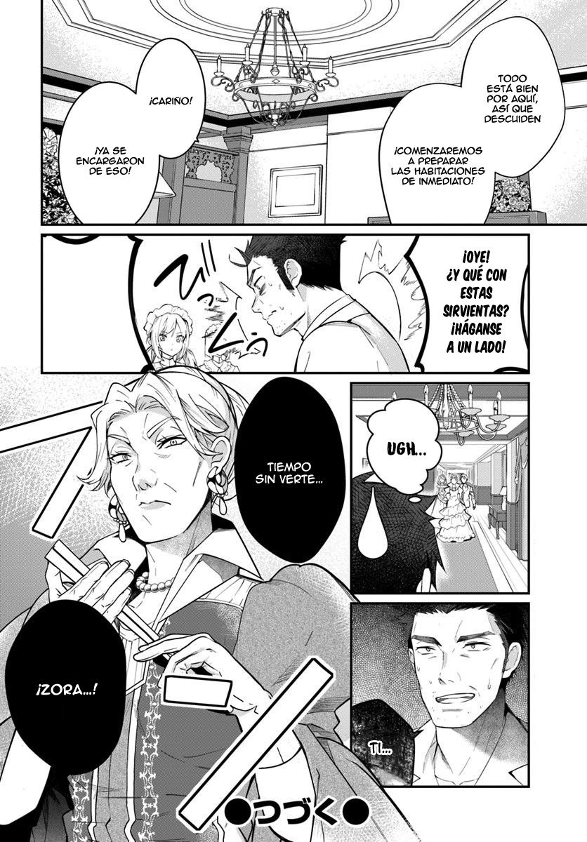 Read Trapped in a Dating Sim ES Manga Online