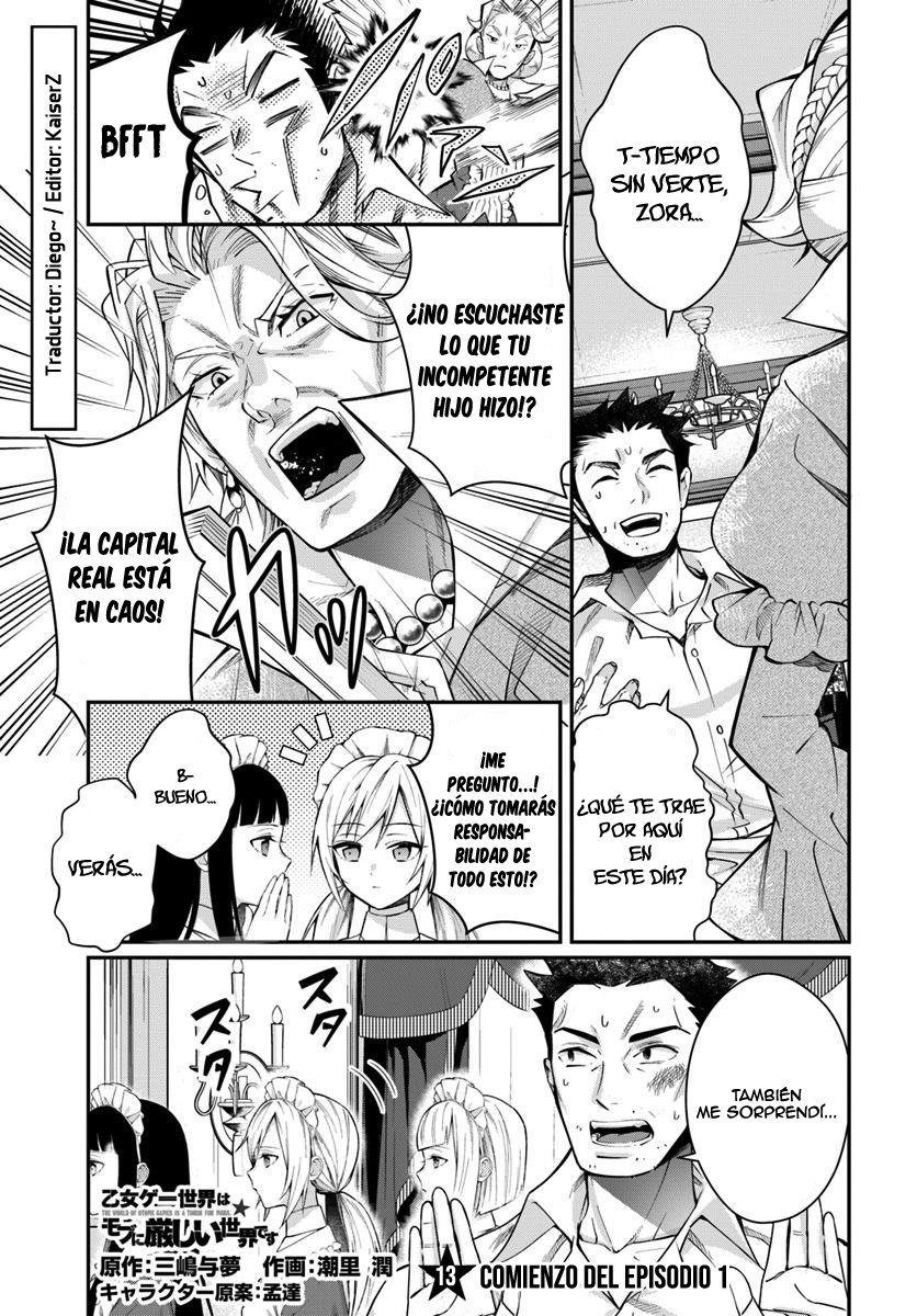 Read Trapped in a Dating Sim ES Manga Online