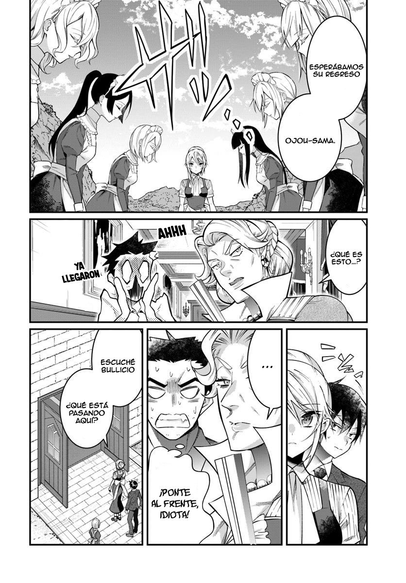 Read Trapped in a Dating Sim ES Manga Online