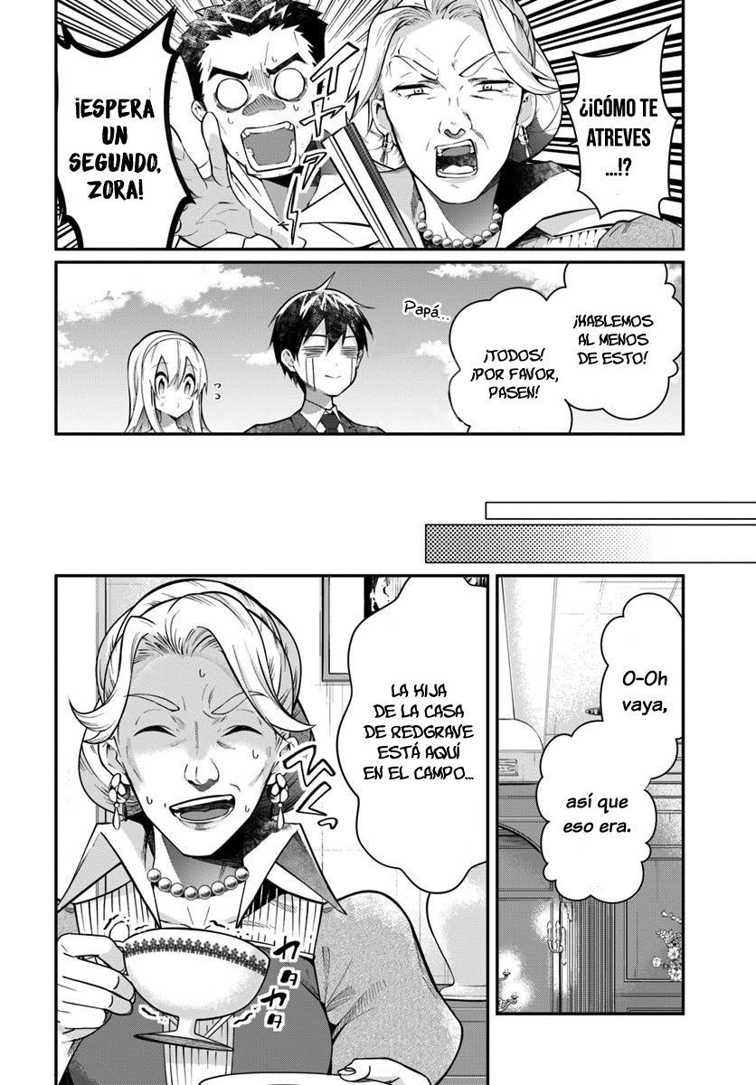 Read Trapped in a Dating Sim ES Manga Online