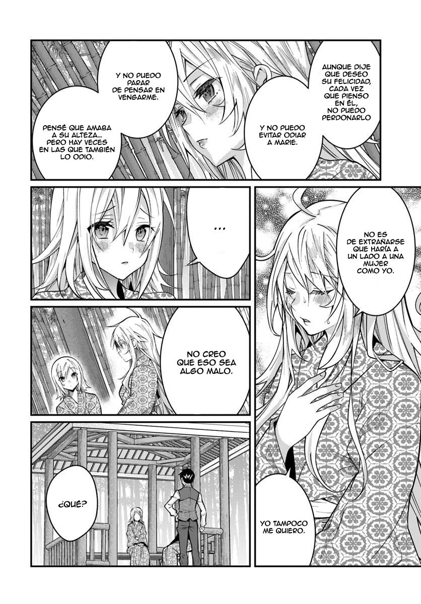 Read Trapped in a Dating Sim ES Manga Online