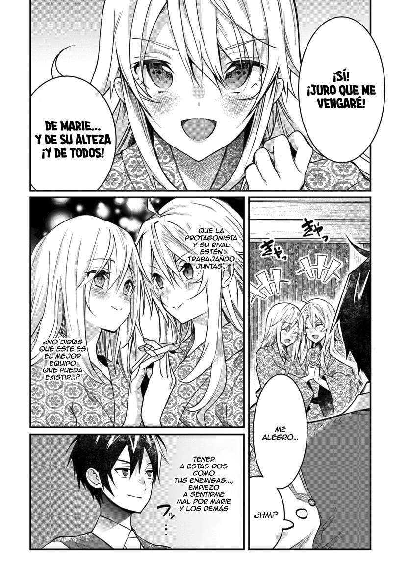 Read Trapped in a Dating Sim ES Manga Online