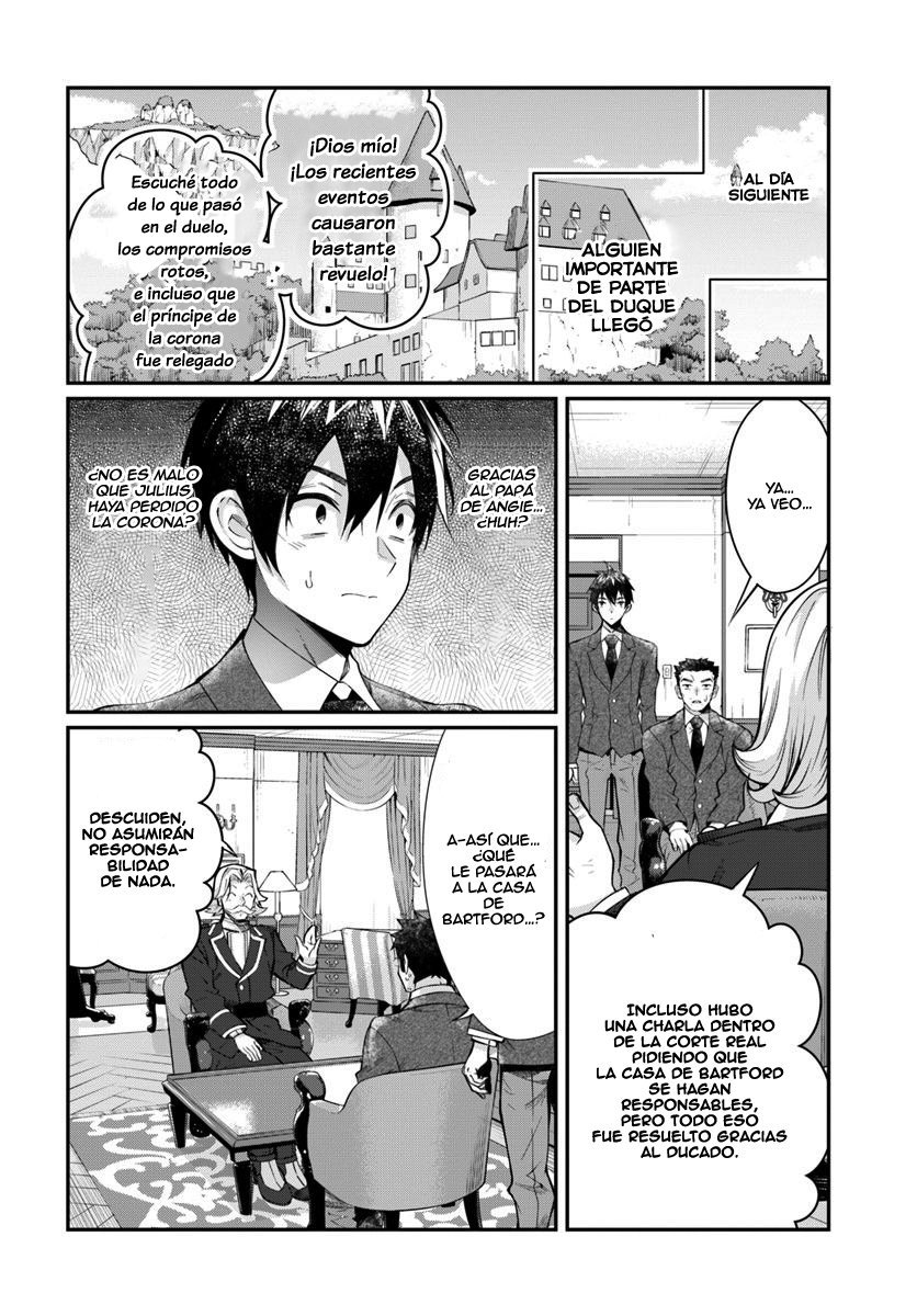 Read Trapped in a Dating Sim ES Manga Online