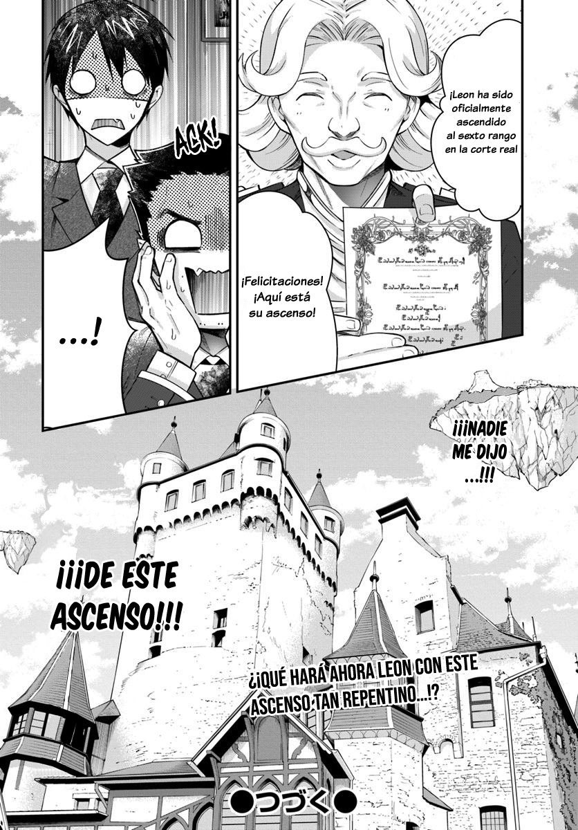 Read Trapped in a Dating Sim ES Manga Online