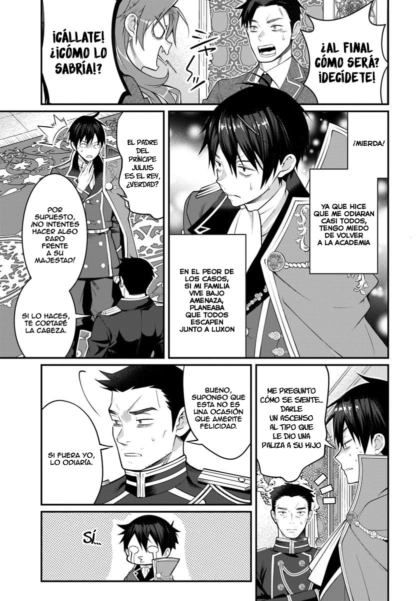 Read Trapped in a Dating Sim ES Manga Online