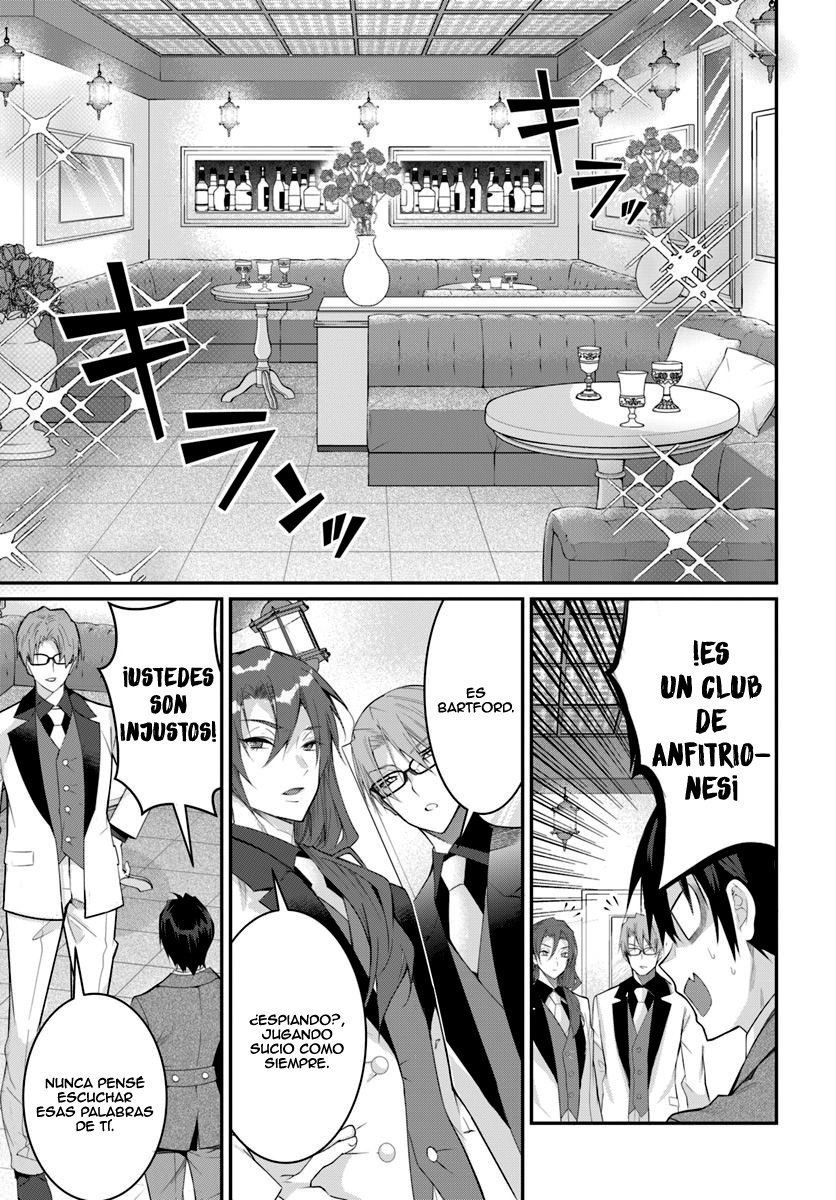 Read Trapped in a Dating Sim ES Manga Online