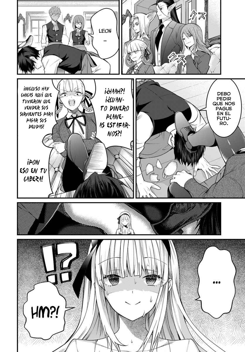 Read Trapped in a Dating Sim ES Manga Online