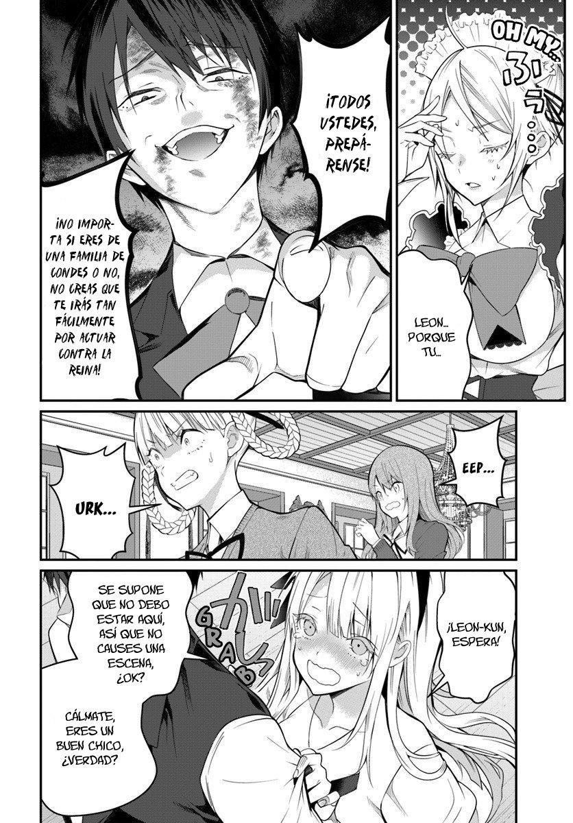 Read Trapped in a Dating Sim ES Manga Online