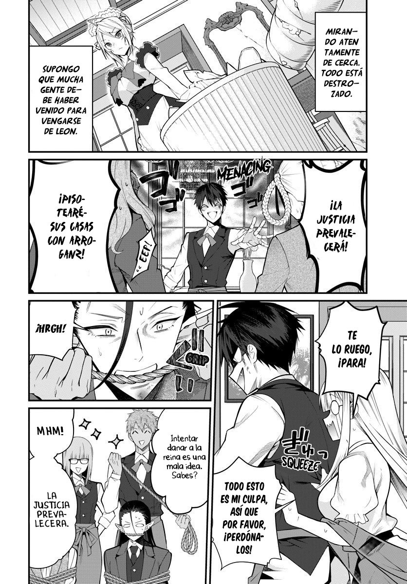 Read Trapped in a Dating Sim ES Manga Online