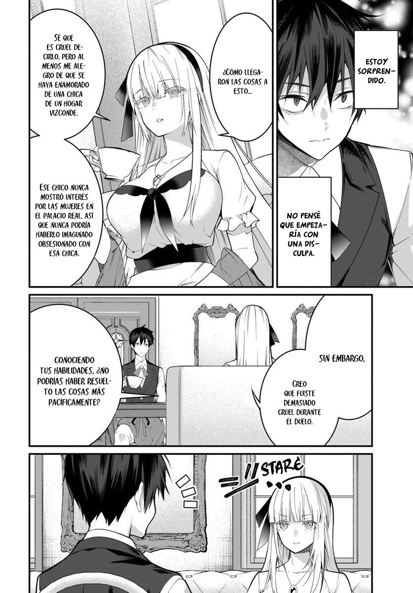 Read Trapped in a Dating Sim ES Manga Online