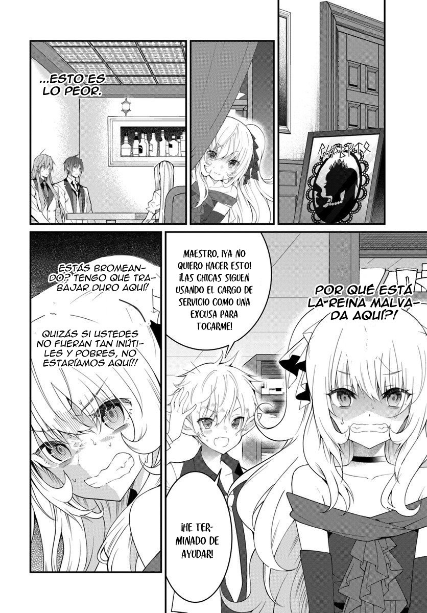 Read Trapped in a Dating Sim ES Manga Online