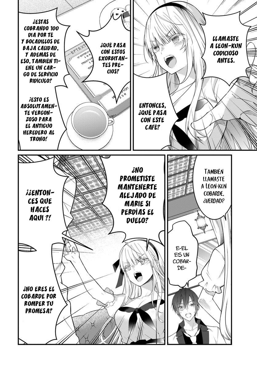 Read Trapped in a Dating Sim ES Manga Online