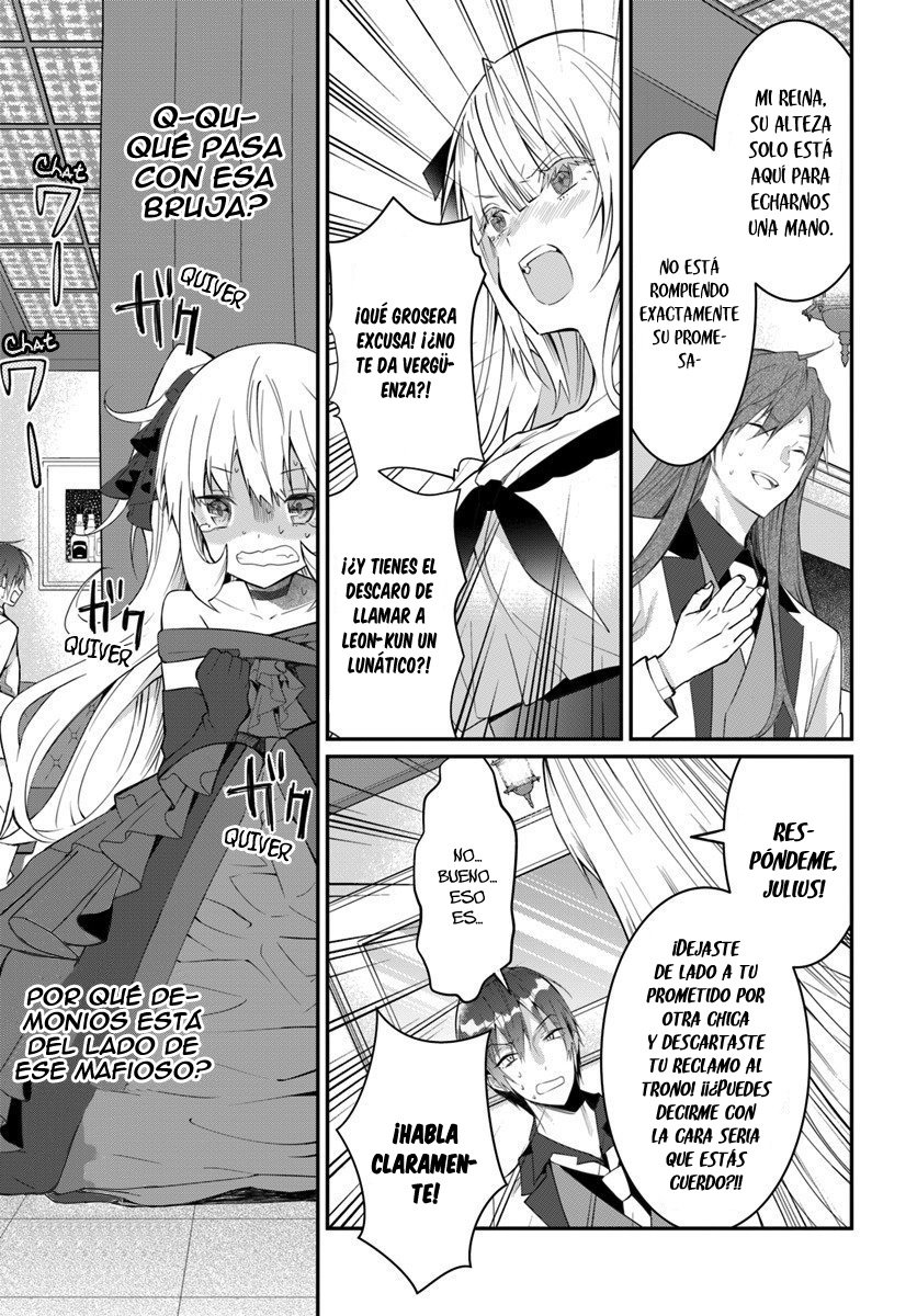 Read Trapped in a Dating Sim ES Manga Online