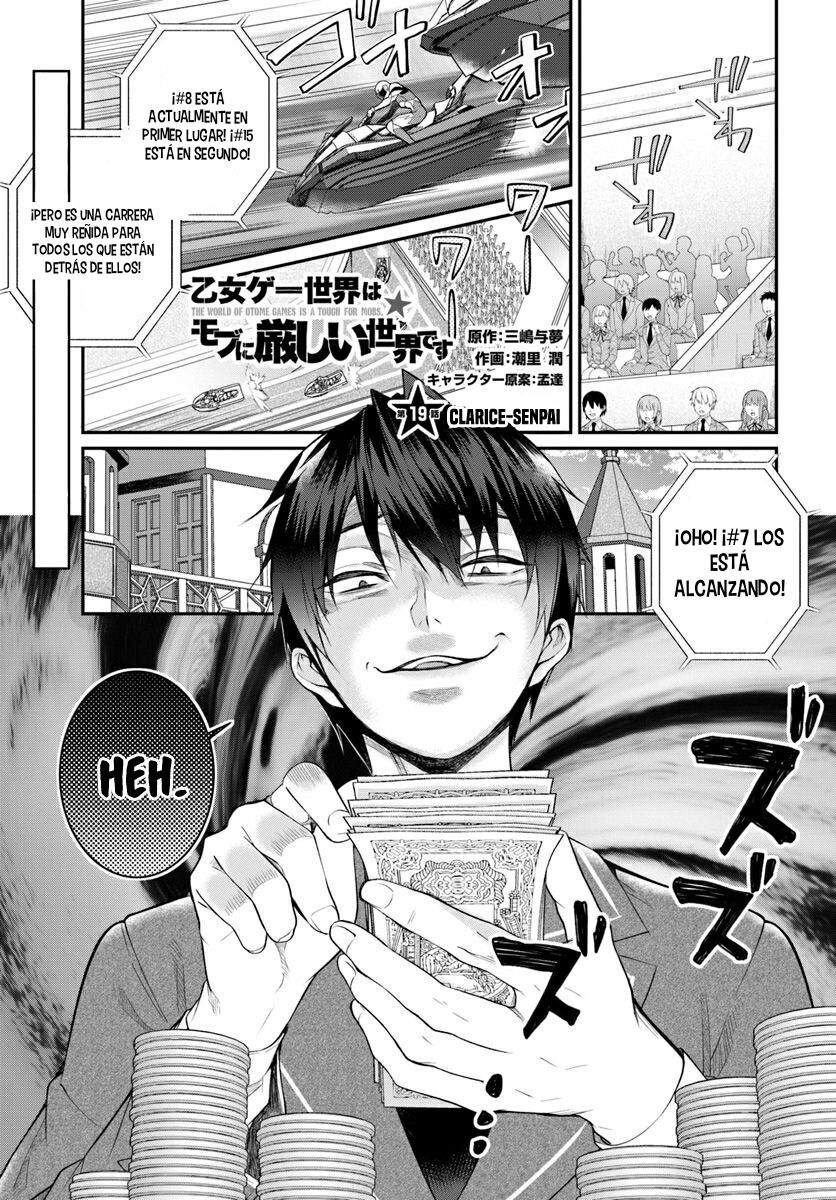 Read Trapped in a Dating Sim ES Manga Online