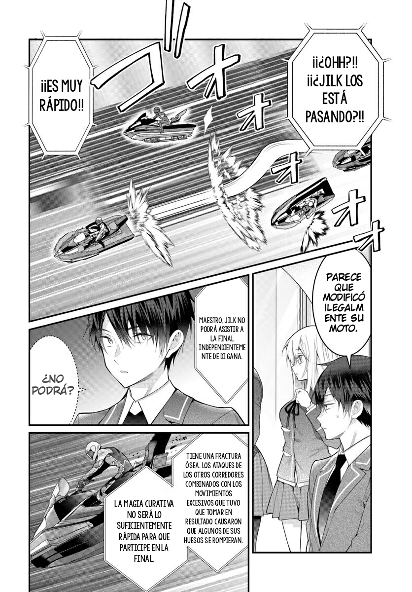 Read Trapped in a Dating Sim ES Manga Online