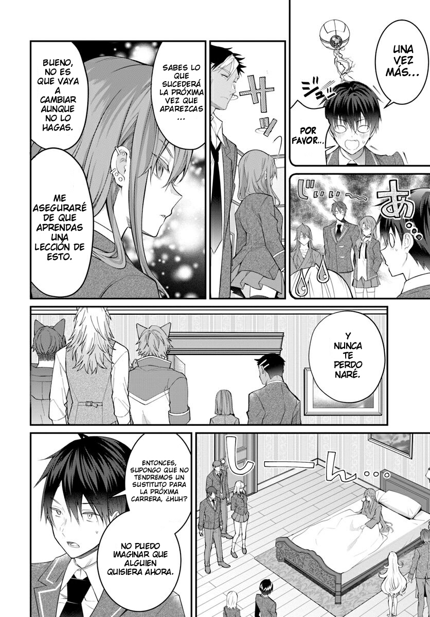 Read Trapped in a Dating Sim ES Manga Online