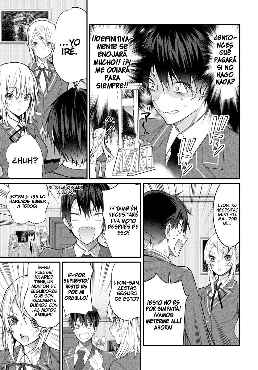 Read Trapped in a Dating Sim ES Manga Online