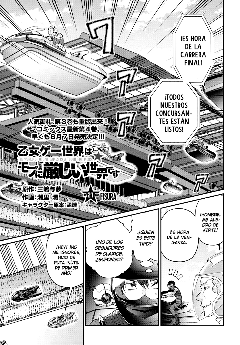 Read Trapped in a Dating Sim ES Manga Online