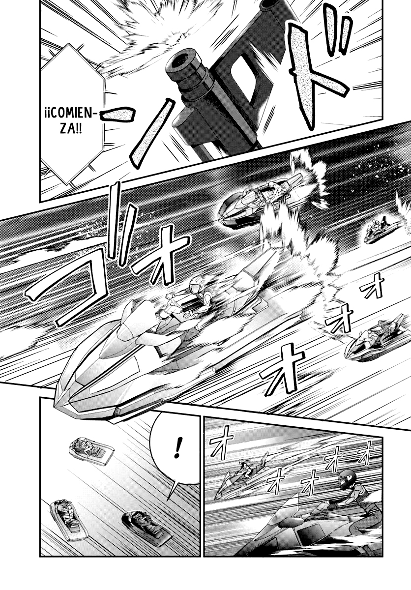 Read Trapped in a Dating Sim ES Manga Online