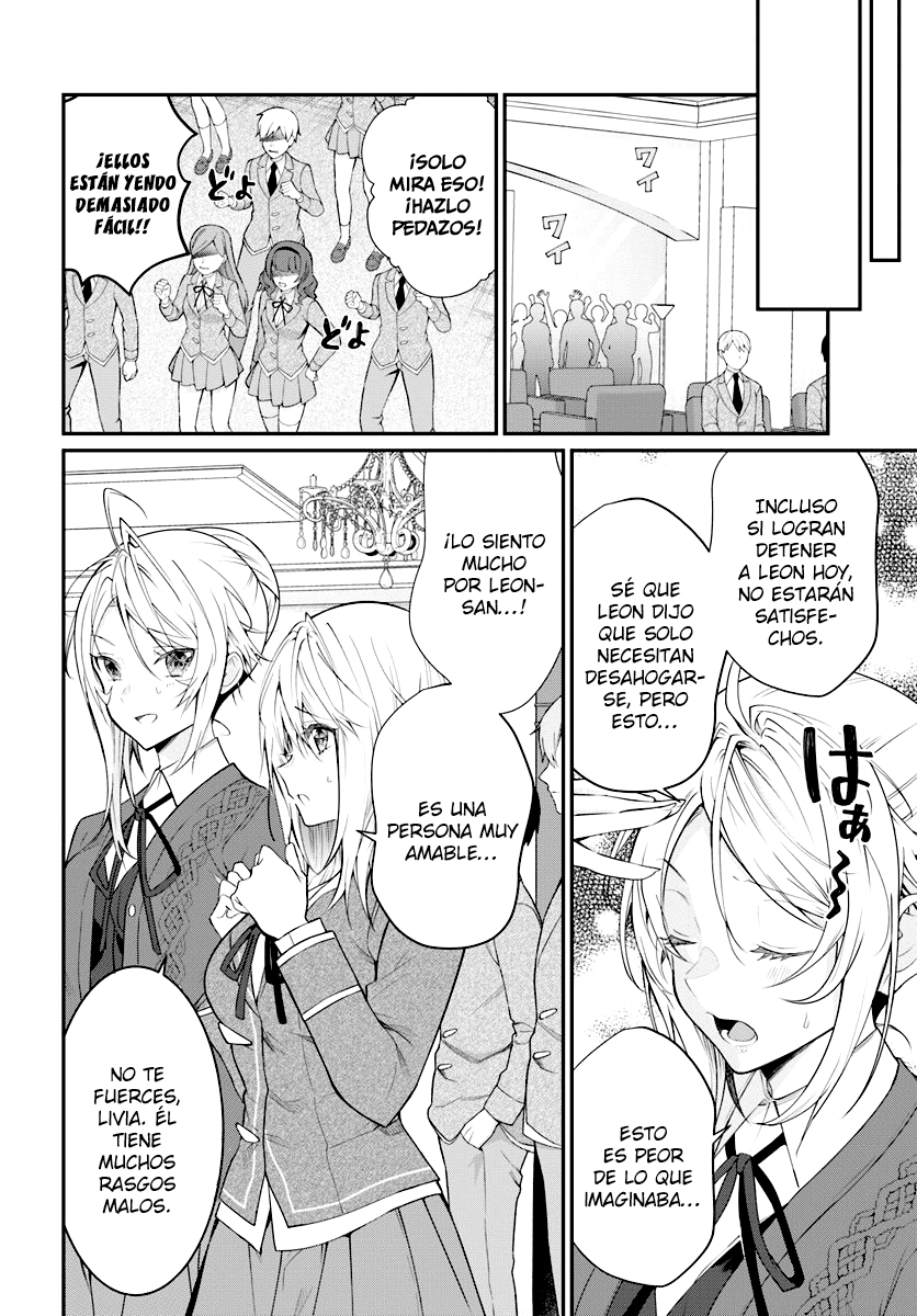 Read Trapped in a Dating Sim ES Manga Online