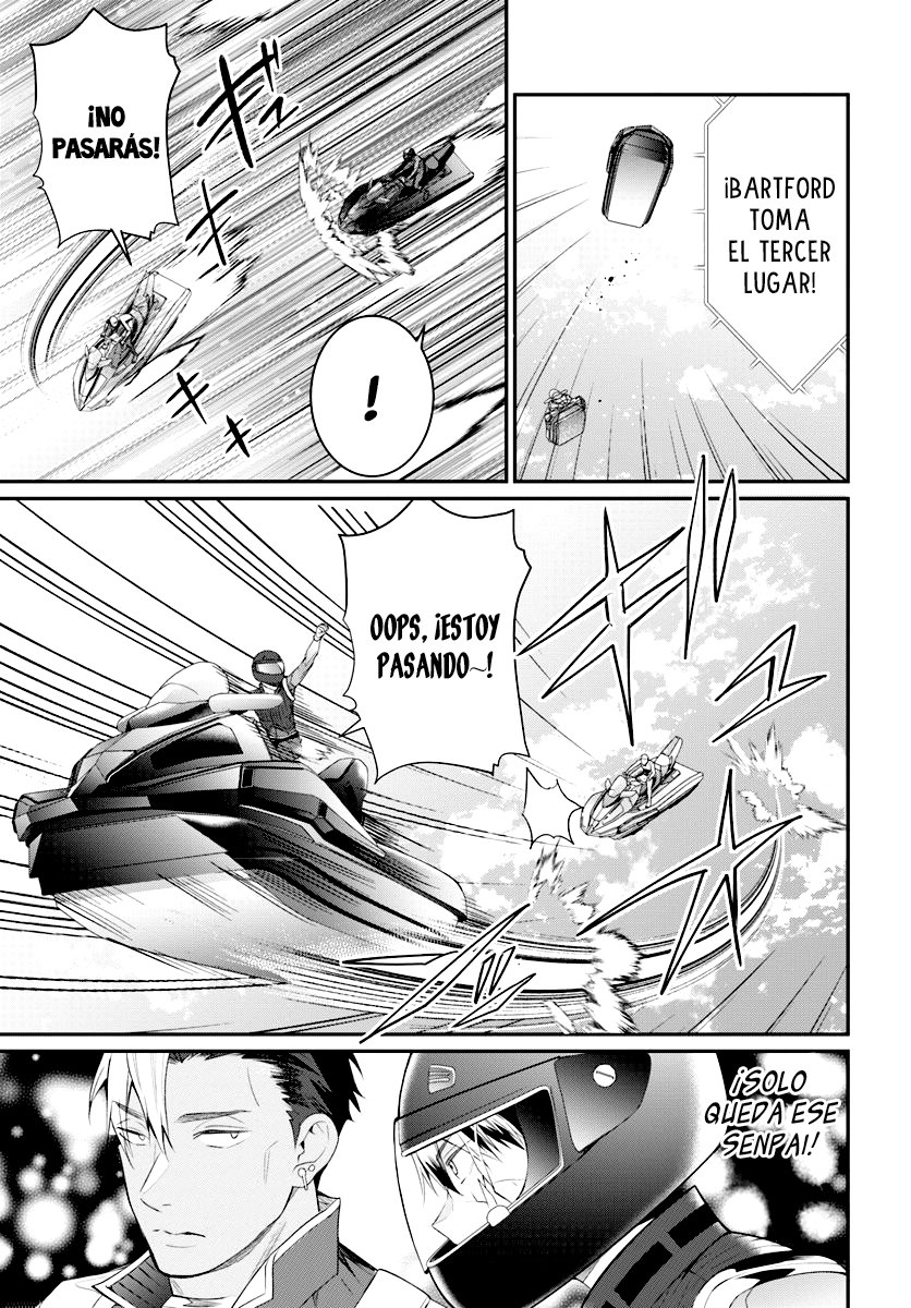 Read Trapped in a Dating Sim ES Manga Online