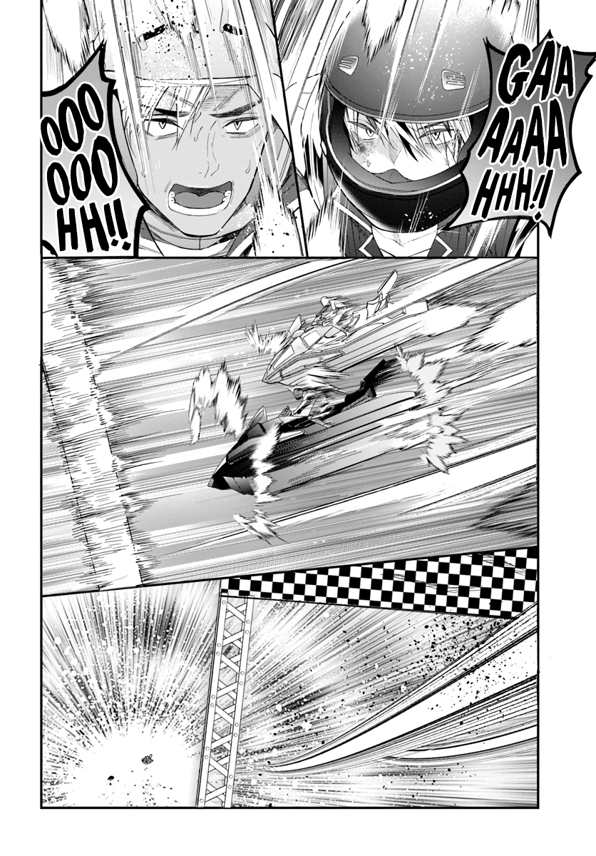 Read Trapped in a Dating Sim ES Manga Online