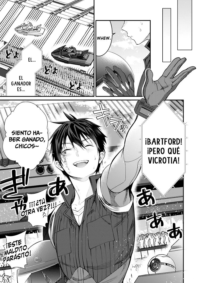 Read Trapped in a Dating Sim ES Manga Online