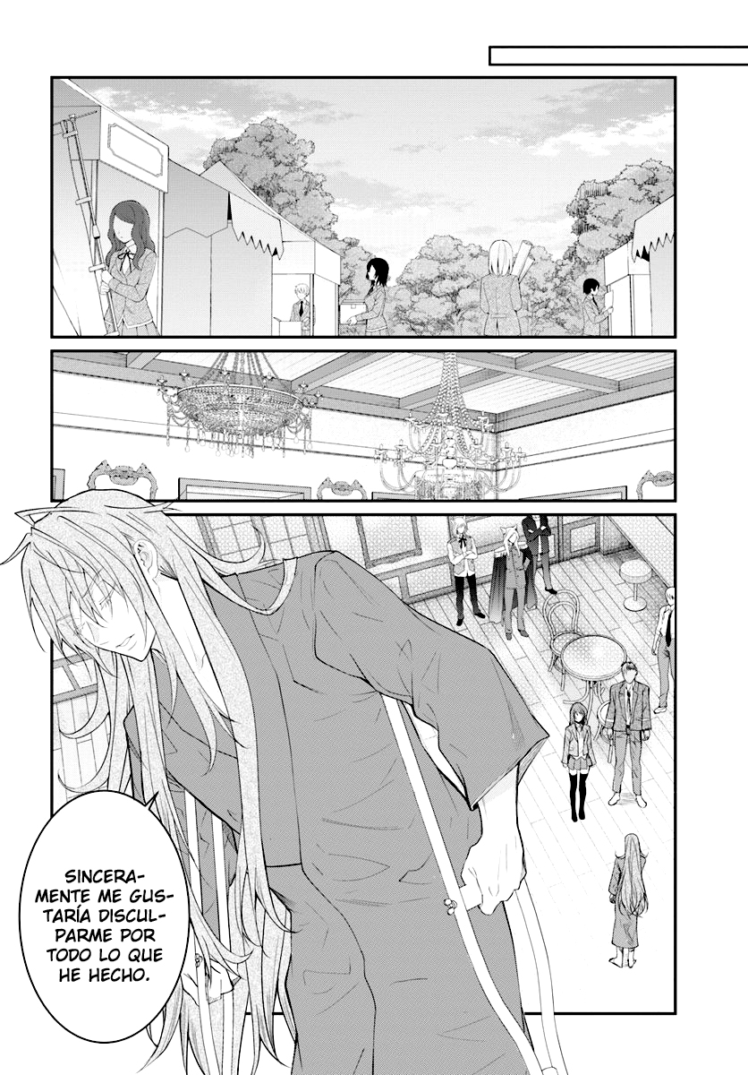 Read Trapped in a Dating Sim ES Manga Online