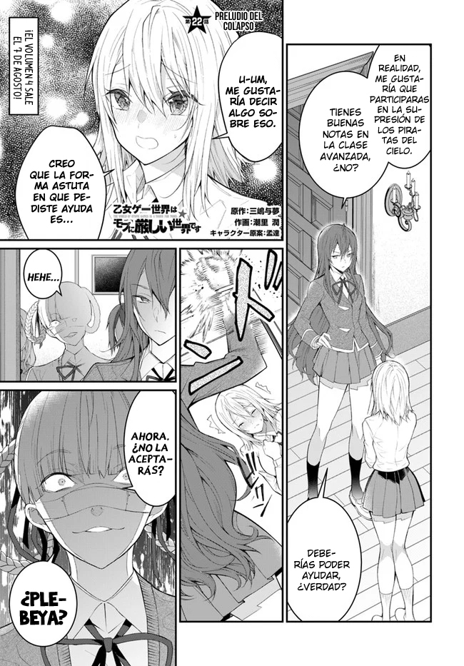 Read Trapped in a Dating Sim ES Manga Online