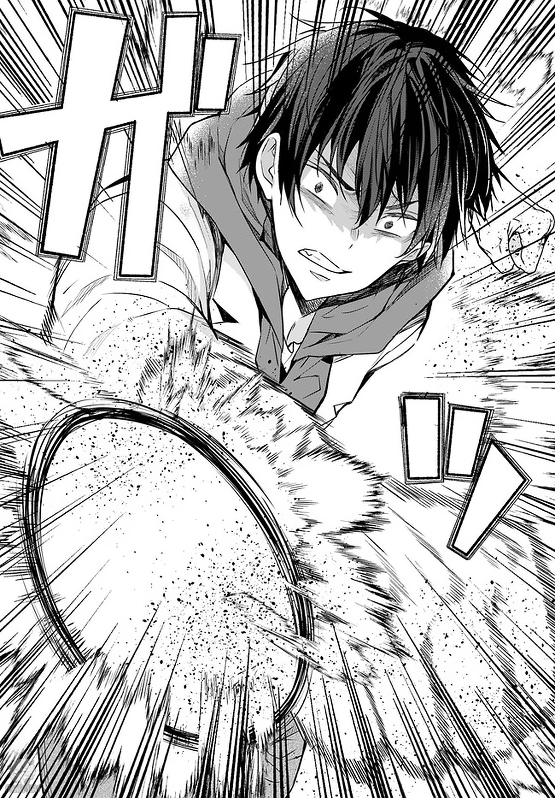 Read Trapped in a Dating Sim ES Manga Online